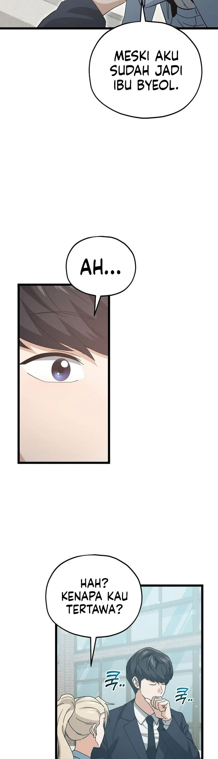 My Dad Is Too Strong Chapter 232 Gambar 53