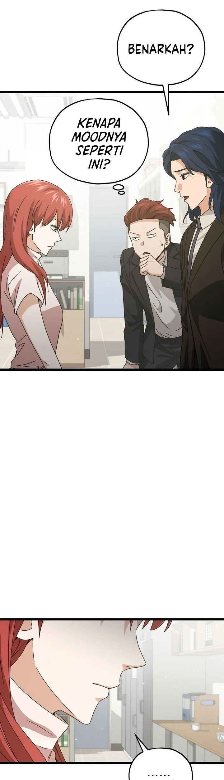 My Dad Is Too Strong Chapter 232 Gambar 5