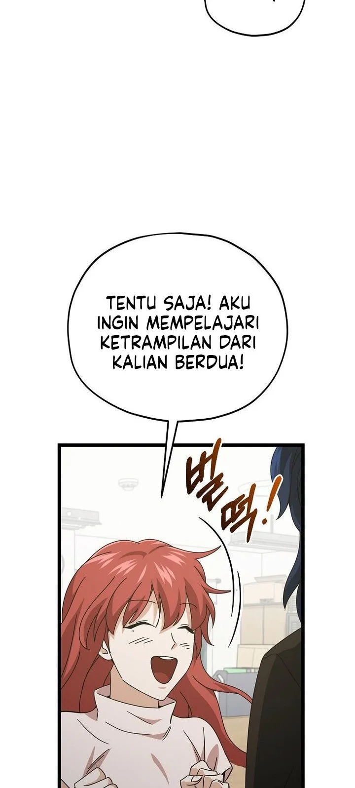 My Dad Is Too Strong Chapter 232 Gambar 6