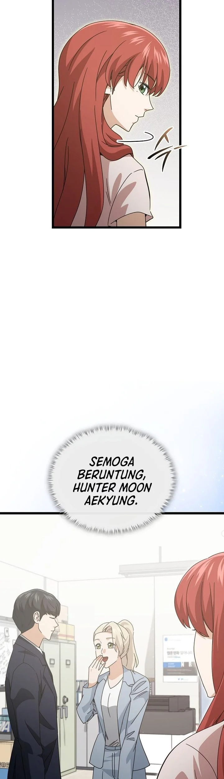 My Dad Is Too Strong Chapter 232 Gambar 13