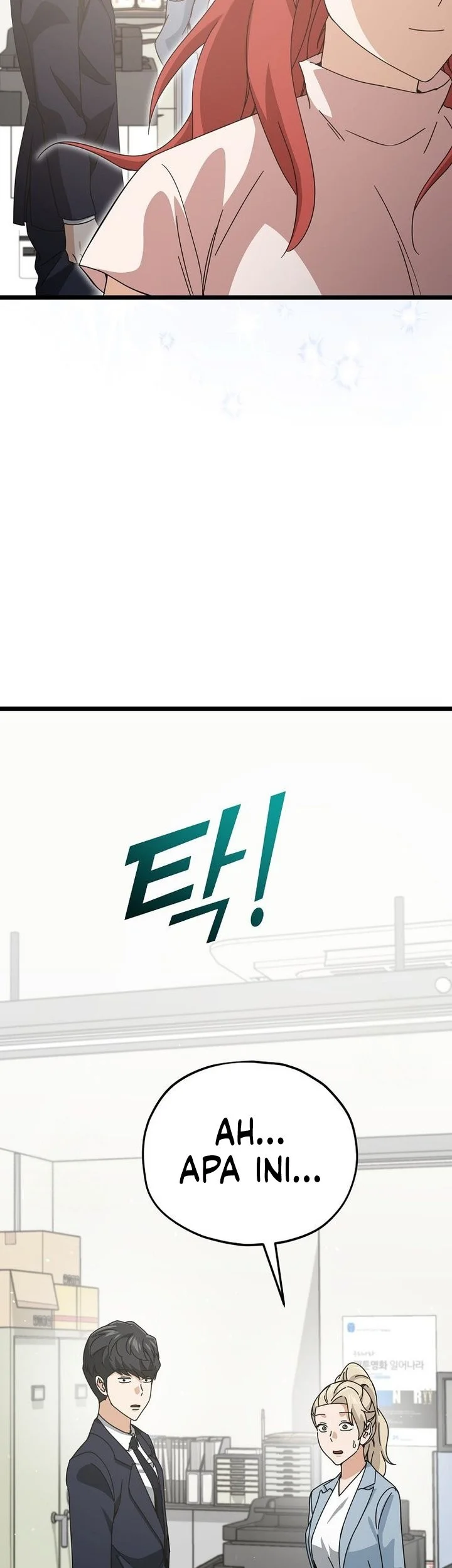 My Dad Is Too Strong Chapter 232 Gambar 15