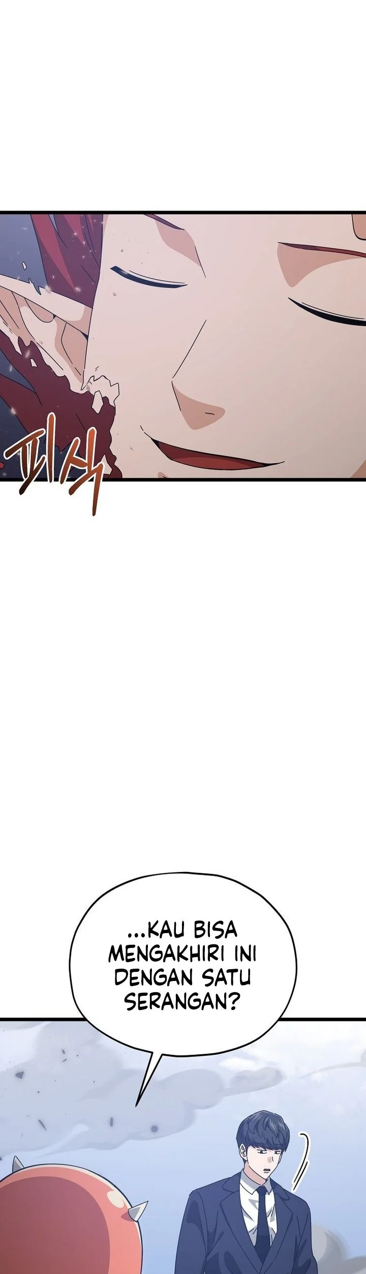 My Dad Is Too Strong Chapter 236 Gambar 25