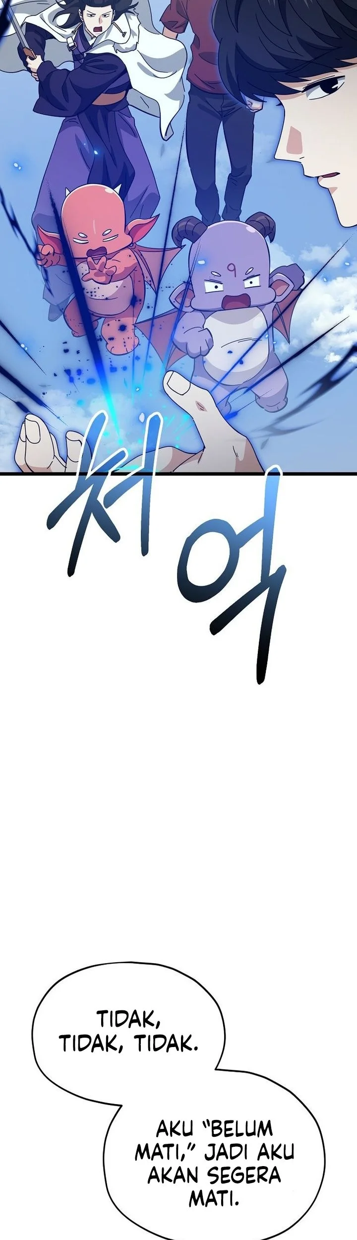 My Dad Is Too Strong Chapter 236 Gambar 35