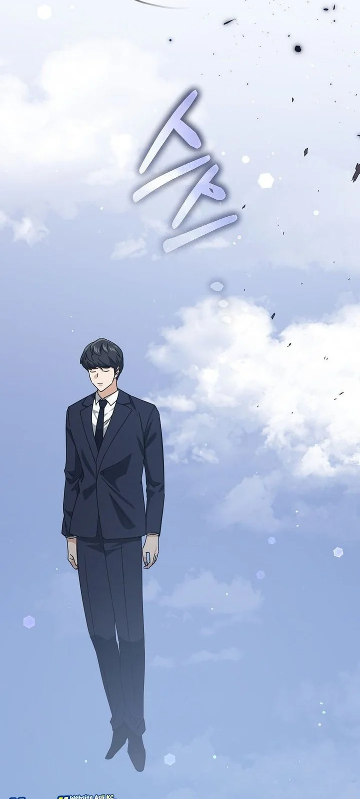 My Dad Is Too Strong Chapter 236 Gambar 42