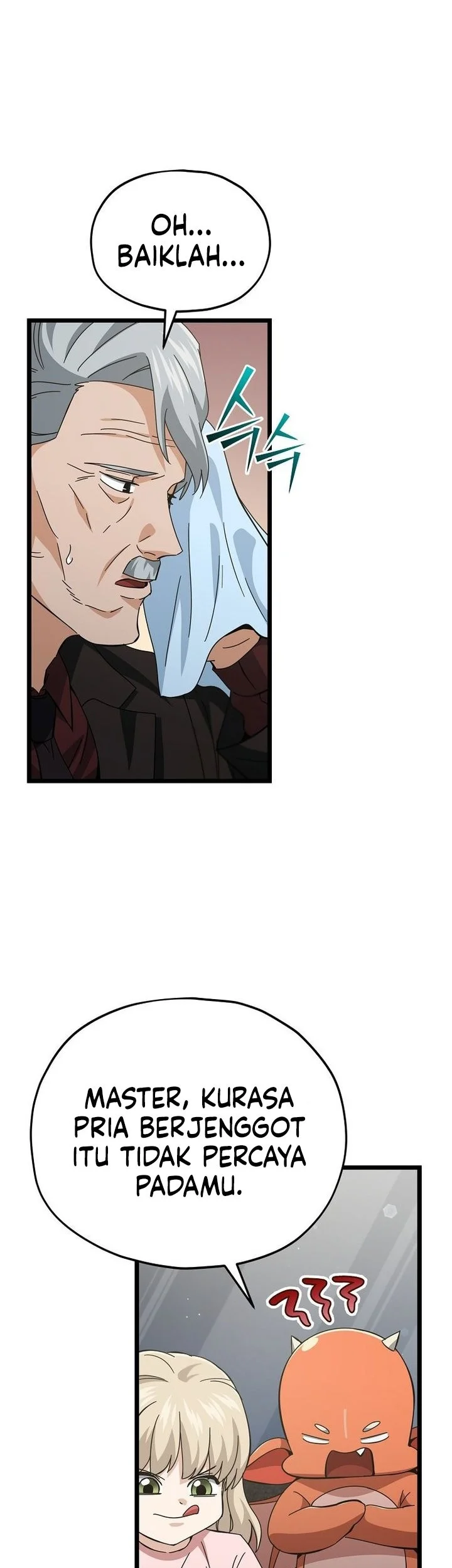 My Dad Is Too Strong Chapter 236 Gambar 55