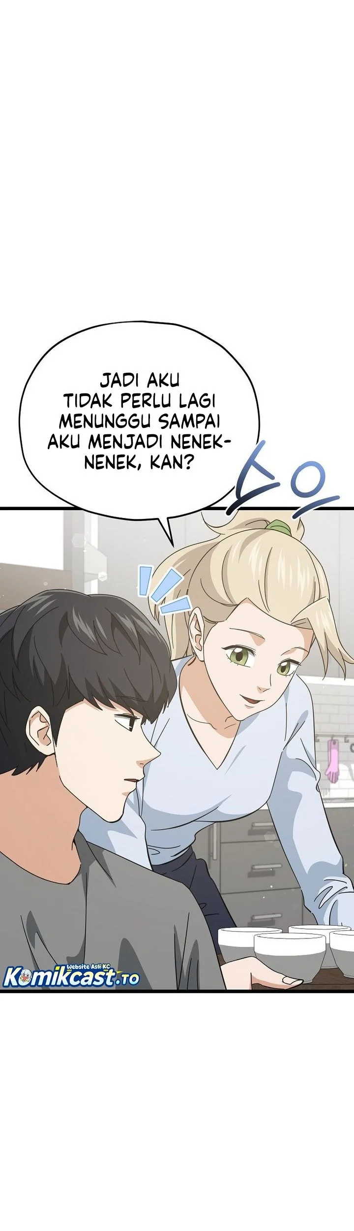 My Dad Is Too Strong Chapter 236 Gambar 65