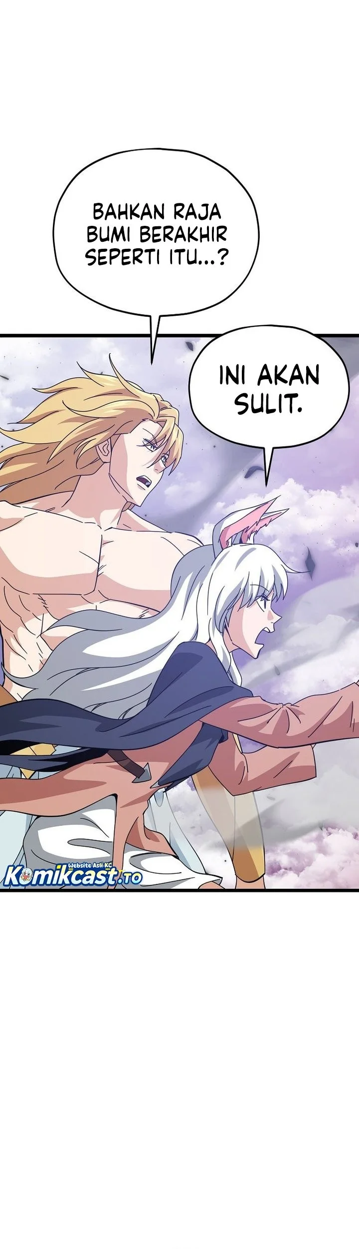 My Dad Is Too Strong Chapter 236 Gambar 11