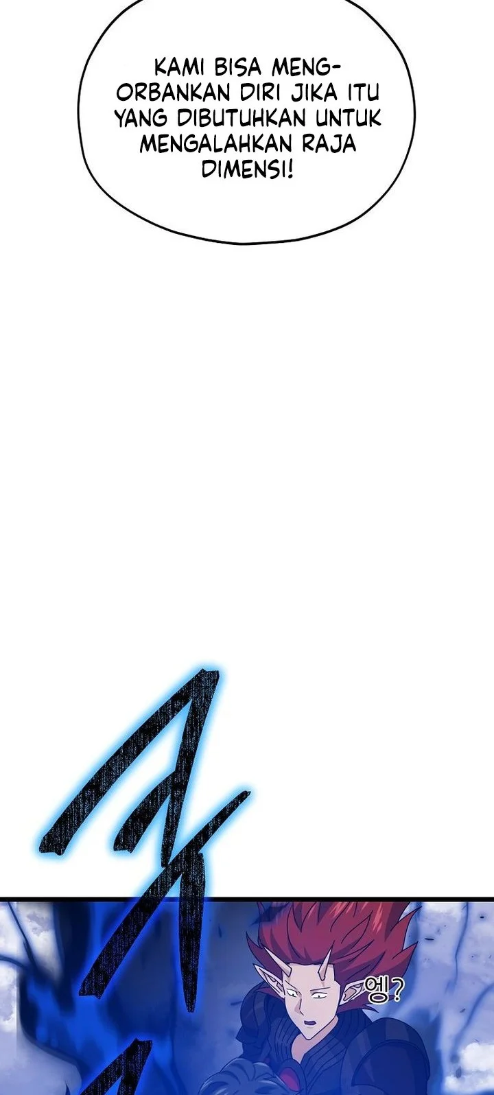 My Dad Is Too Strong Chapter 236 Gambar 16