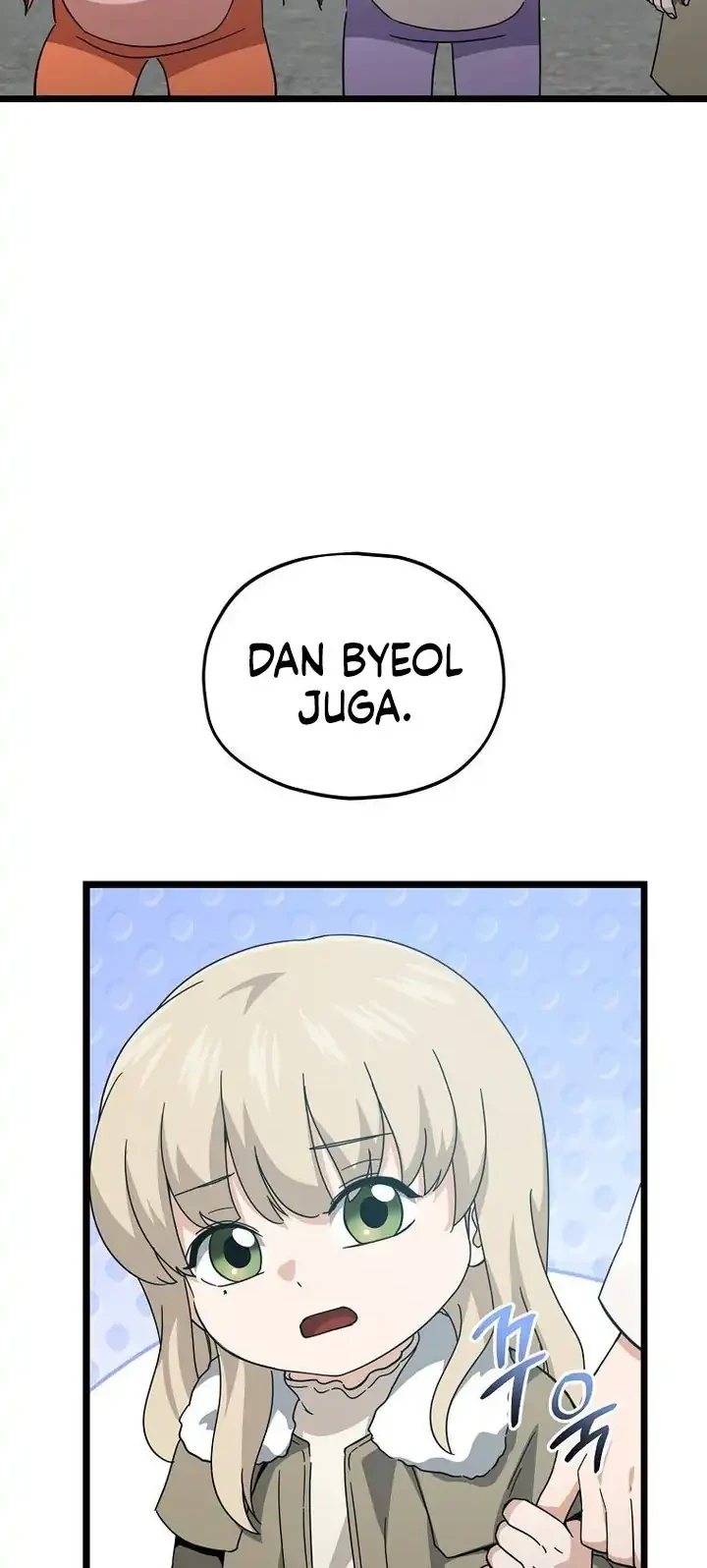 My Dad Is Too Strong Chapter 237 Gambar 53