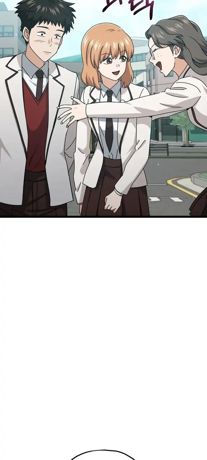 My Dad Is Too Strong Chapter 237 Gambar 11