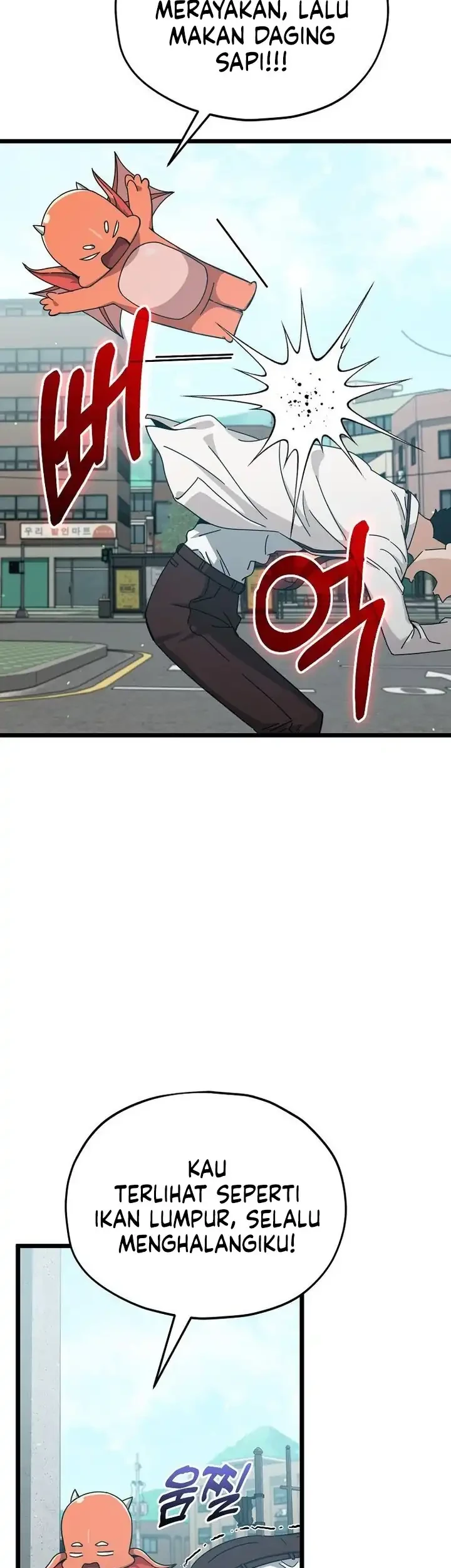 My Dad Is Too Strong Chapter 237 Gambar 14