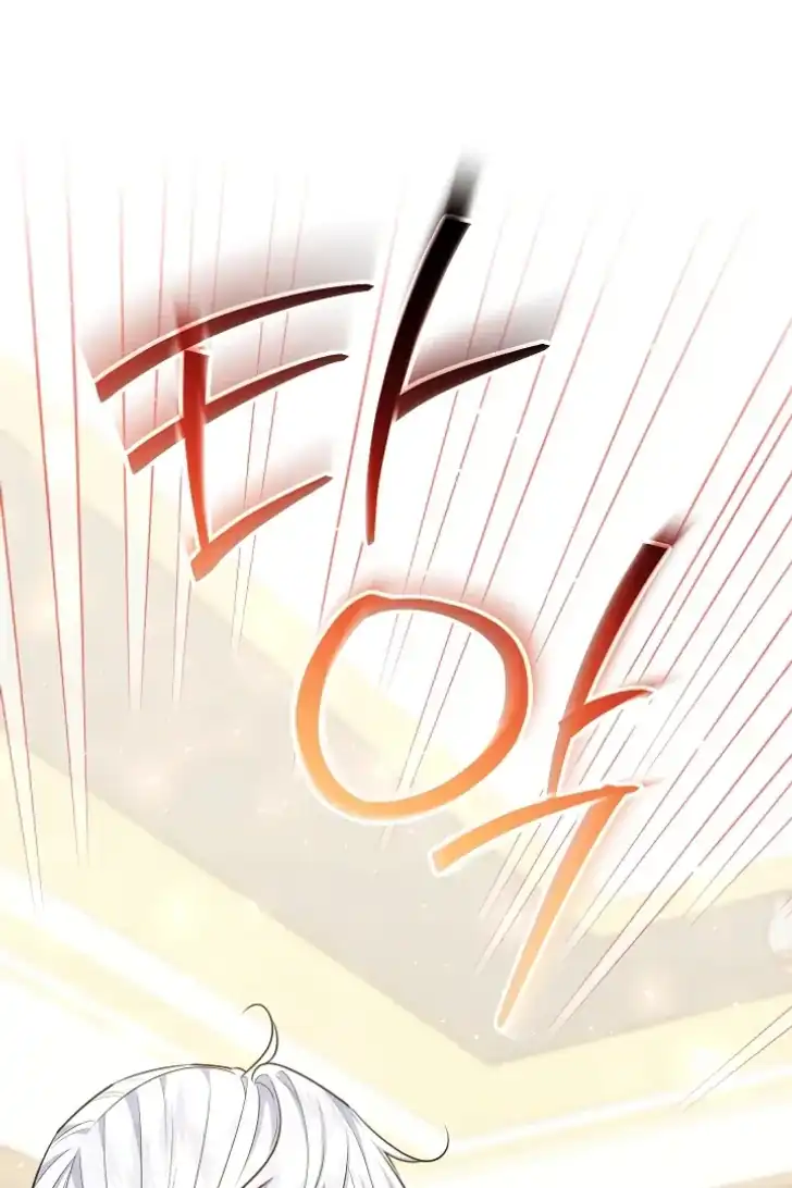 My Daddy Hid His Power Chapter 55 Gambar 89