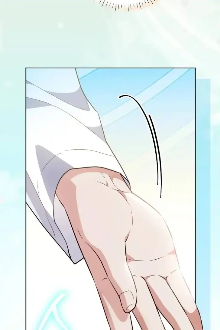 My Daddy Hid His Power Chapter 56 Gambar 82