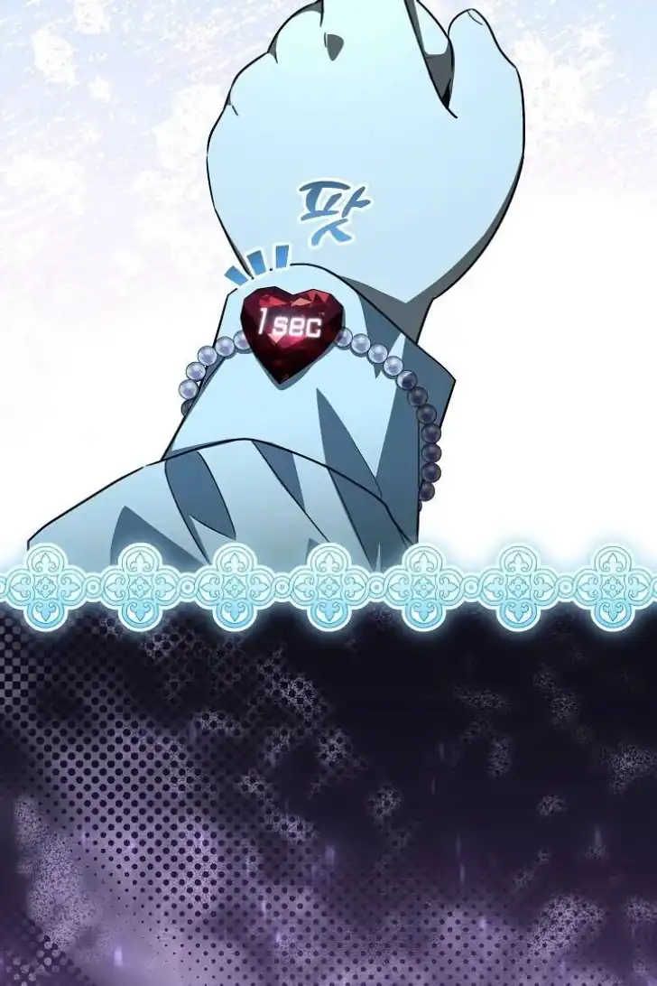 My Daddy Hid His Power Chapter 57 Gambar 118
