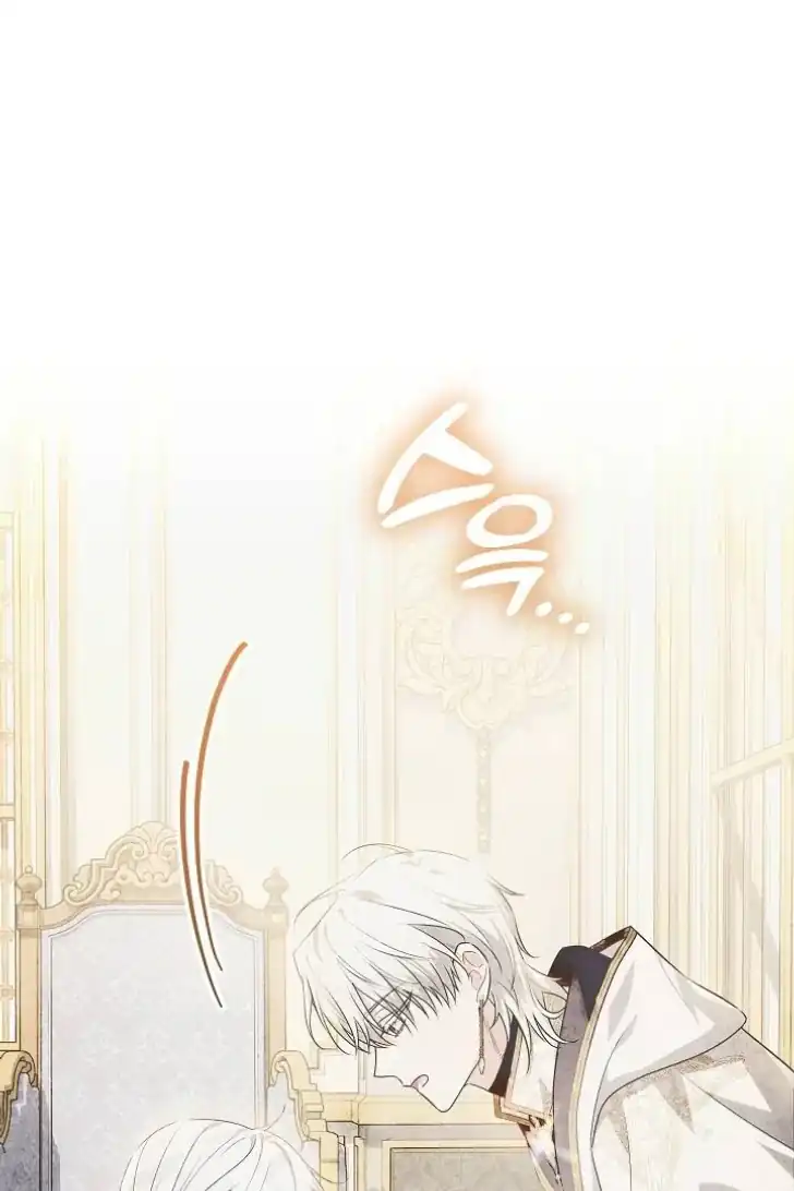 My Daddy Hid His Power Chapter 57 Gambar 122