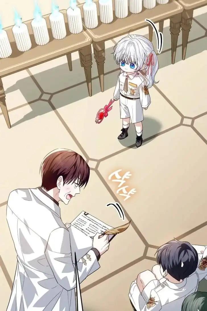 My Daddy Hid His Power Chapter 57 halaman 69