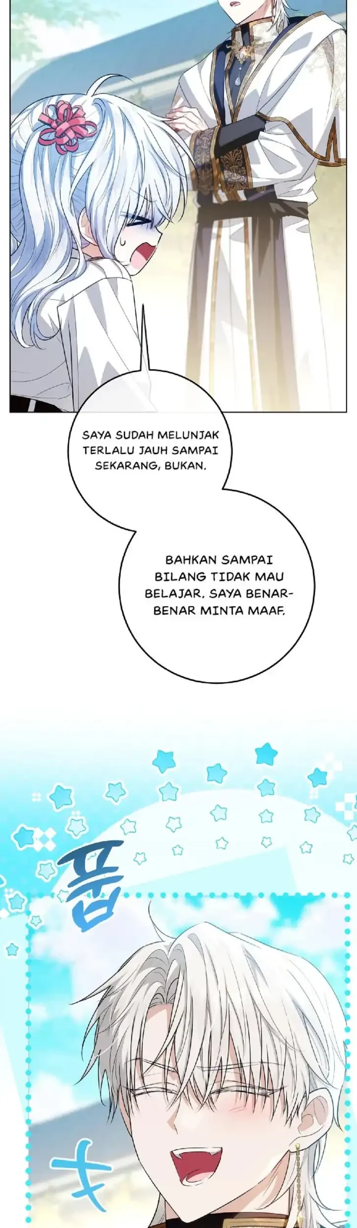 My Daddy Hid His Power Chapter 58 Gambar 48