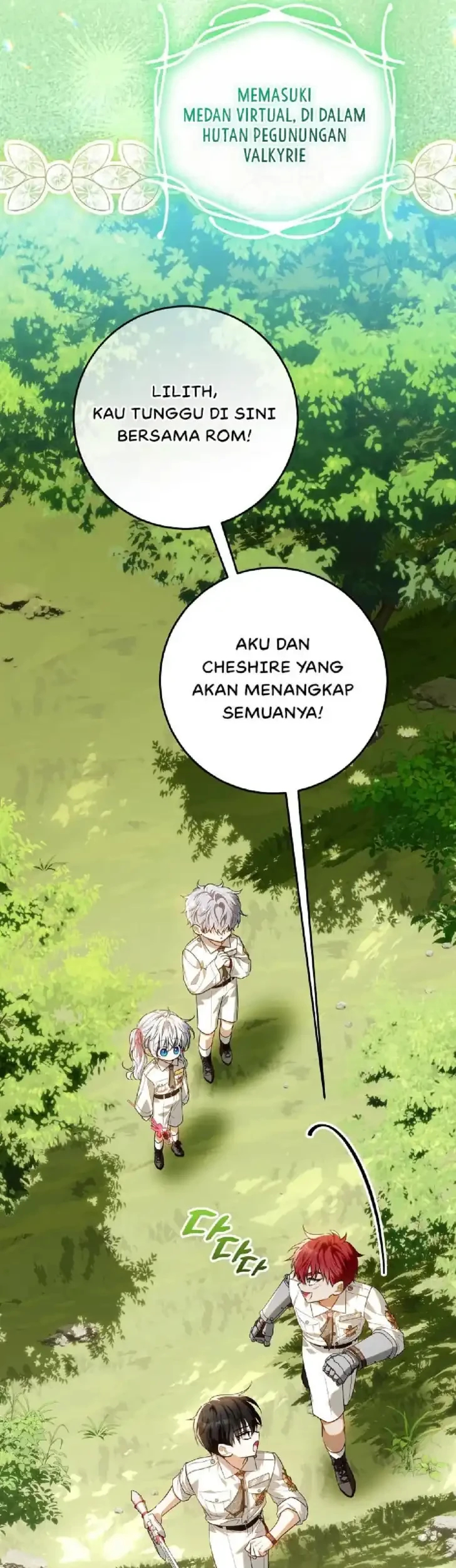 My Daddy Hid His Power Chapter 62 halaman 20
