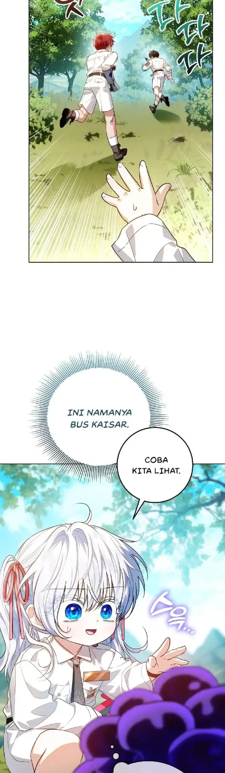 My Daddy Hid His Power Chapter 62 halaman 30