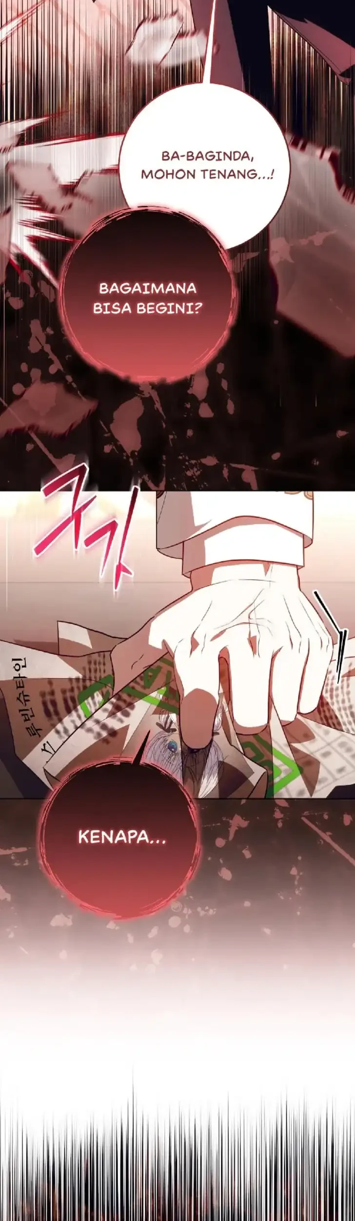 My Daddy Hid His Power Chapter 66 Gambar 48