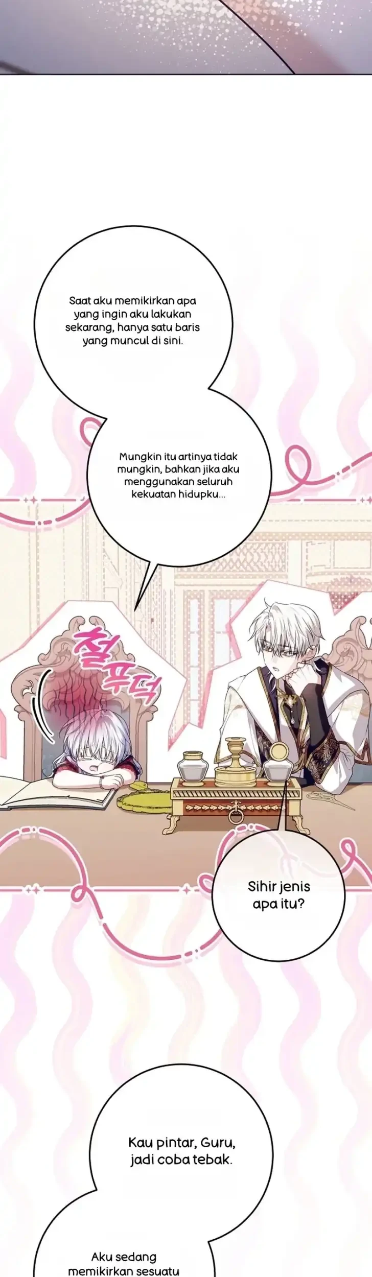 My Daddy Hid His Power Chapter 71 Gambar 42