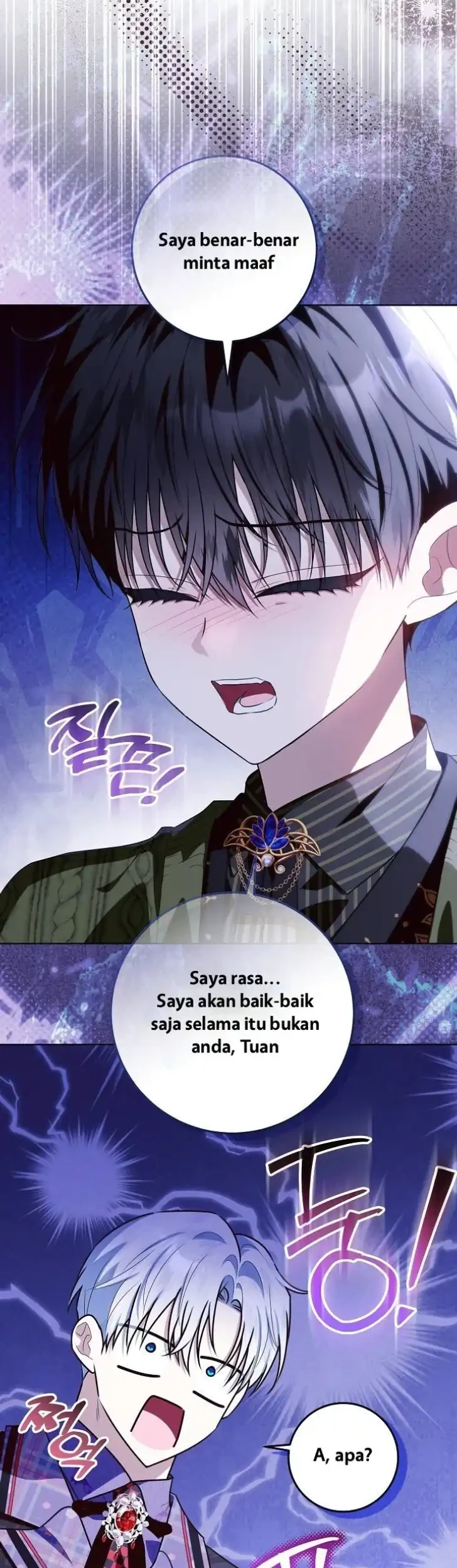 My Daddy Hid His Power Chapter 72 Gambar 36