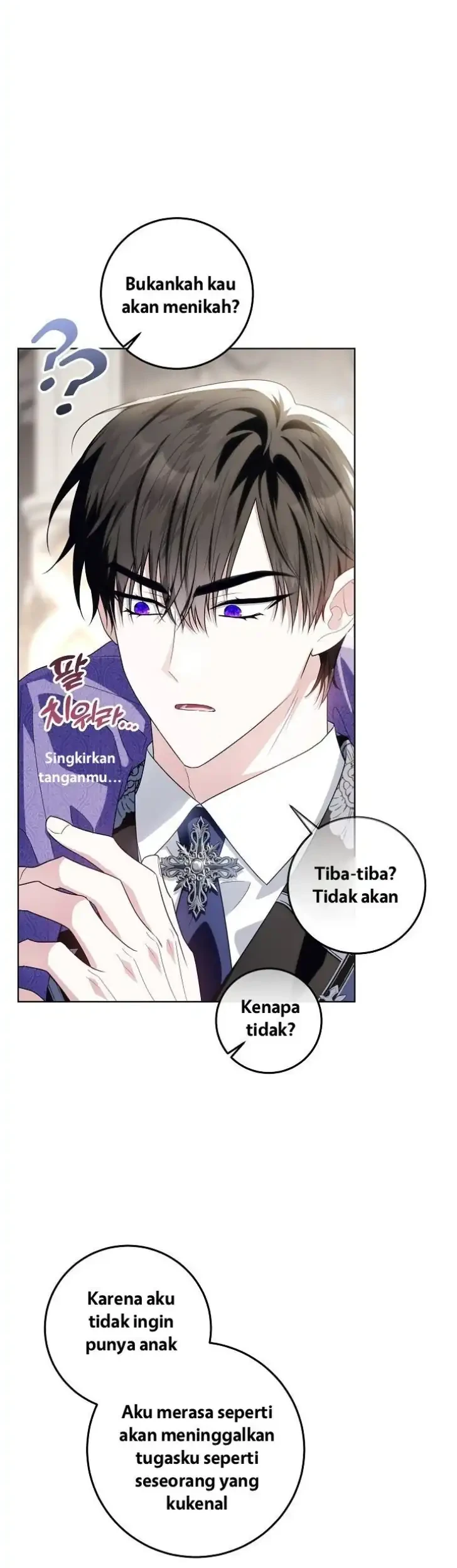 My Daddy Hid His Power Chapter 72 Gambar 41