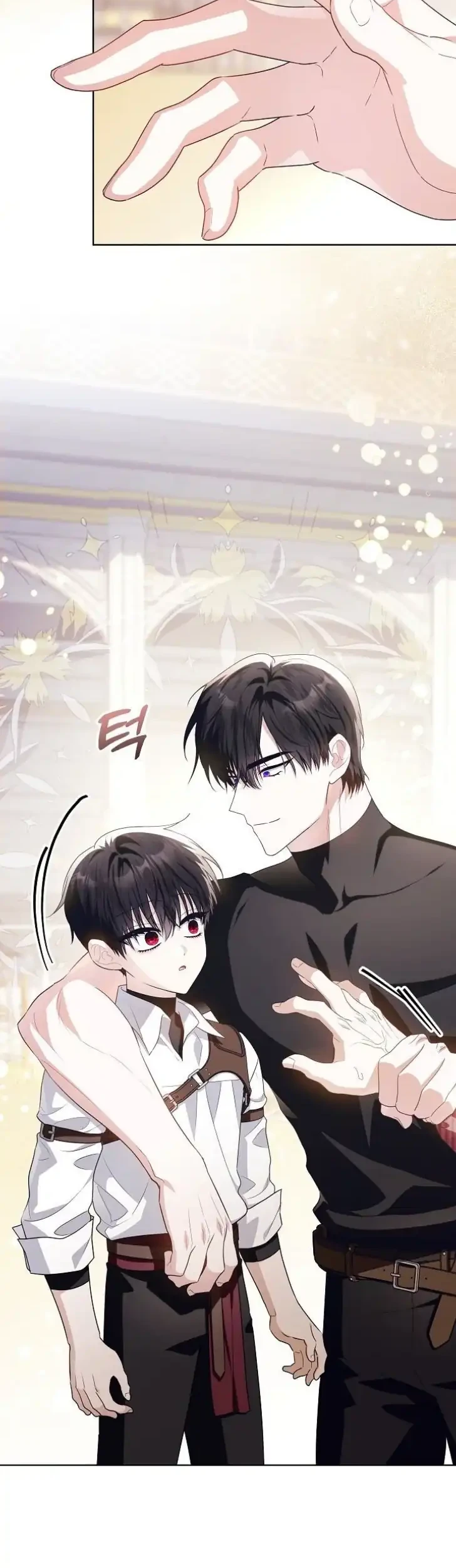 My Daddy Hid His Power Chapter 73 Gambar 44