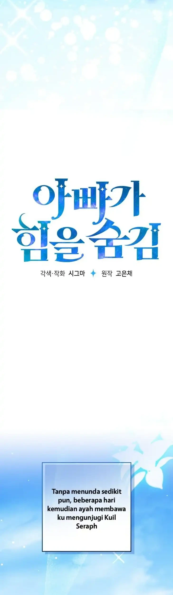 My Daddy Hid His Power Chapter 76 Gambar 37