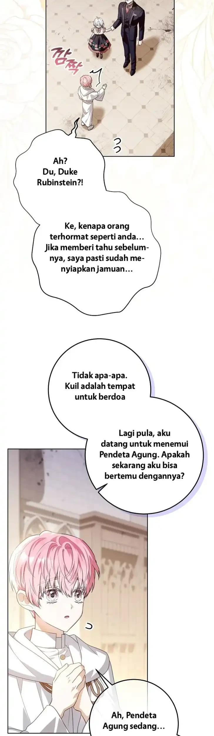 My Daddy Hid His Power Chapter 76 Gambar 45
