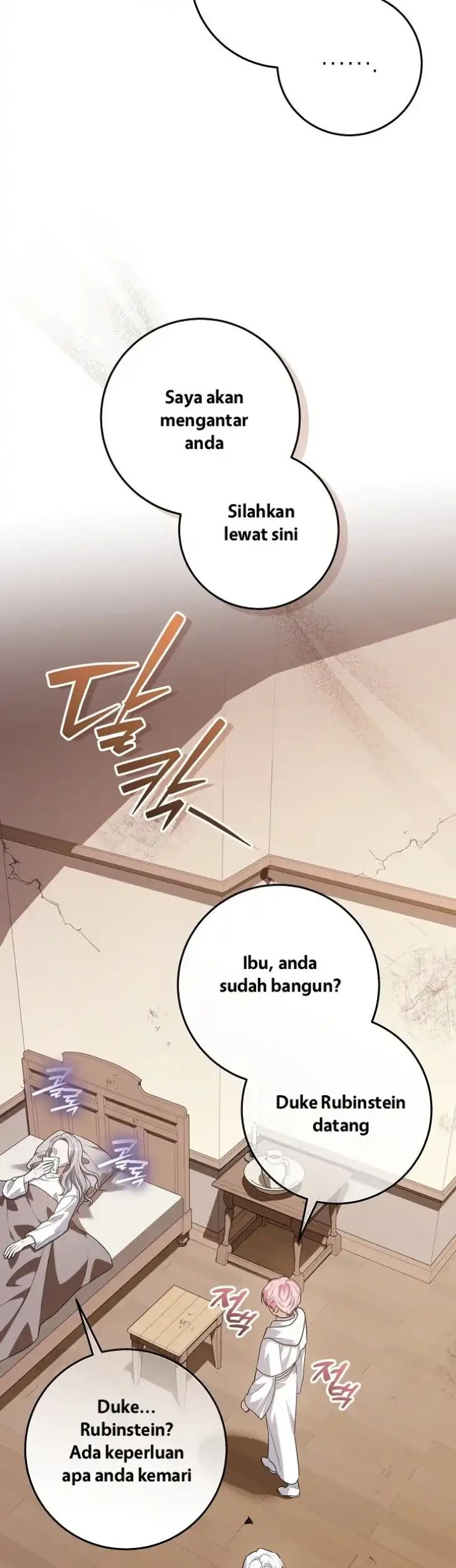 My Daddy Hid His Power Chapter 76 Gambar 46