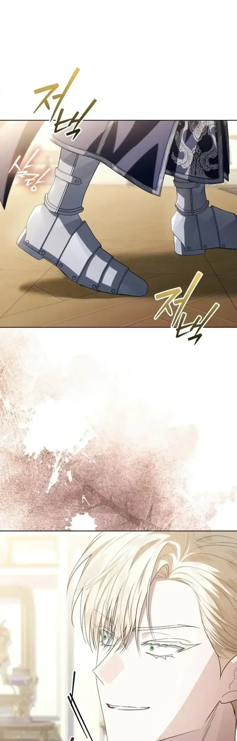 My Daddy Hid His Power Chapter 78 Gambar 51