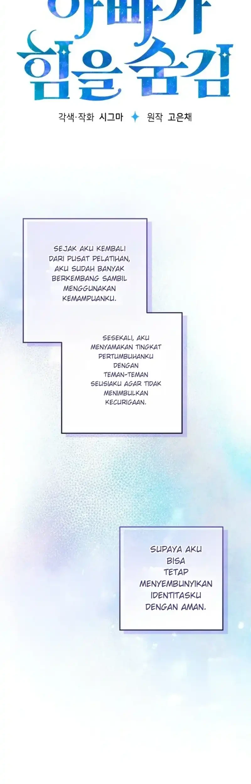 My Daddy Hid His Power Chapter 79 Gambar 44