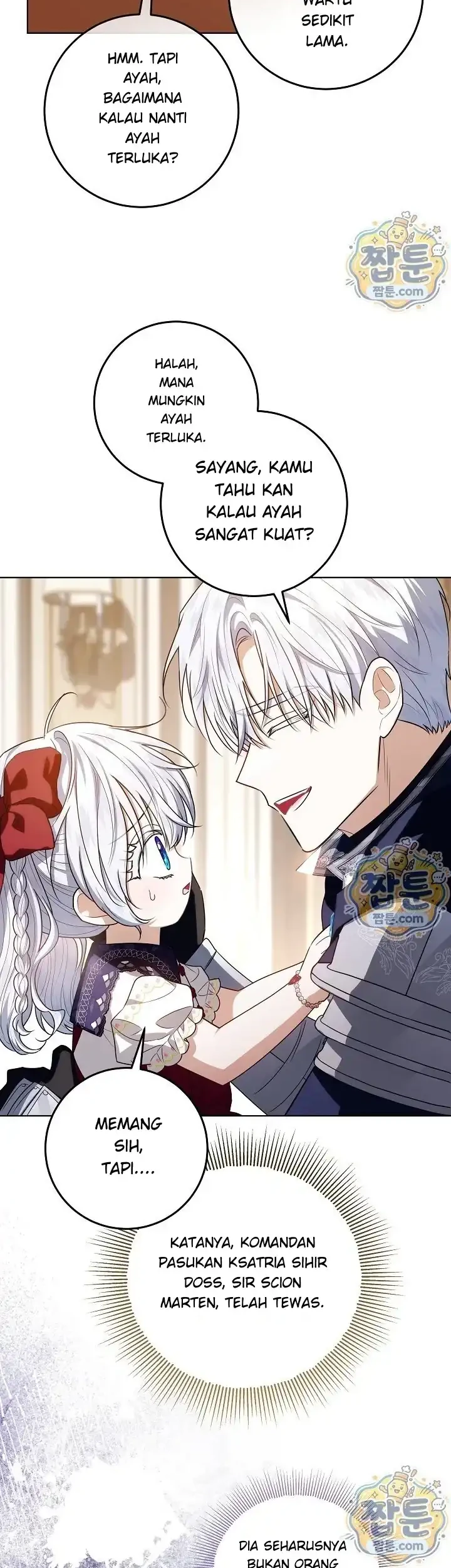 My Daddy Hid His Power Chapter 80 Gambar 41