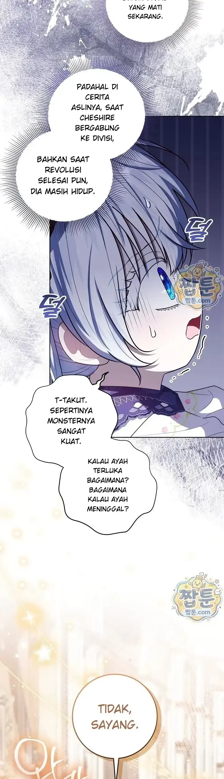 My Daddy Hid His Power Chapter 80 Gambar 42