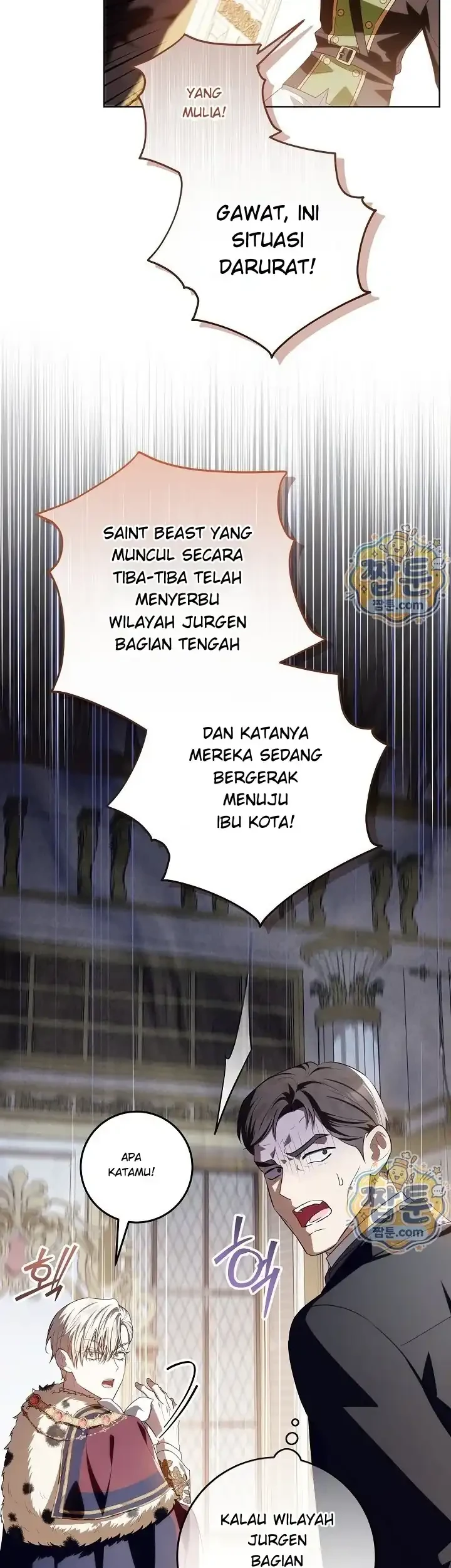 My Daddy Hid His Power Chapter 80 Gambar 48