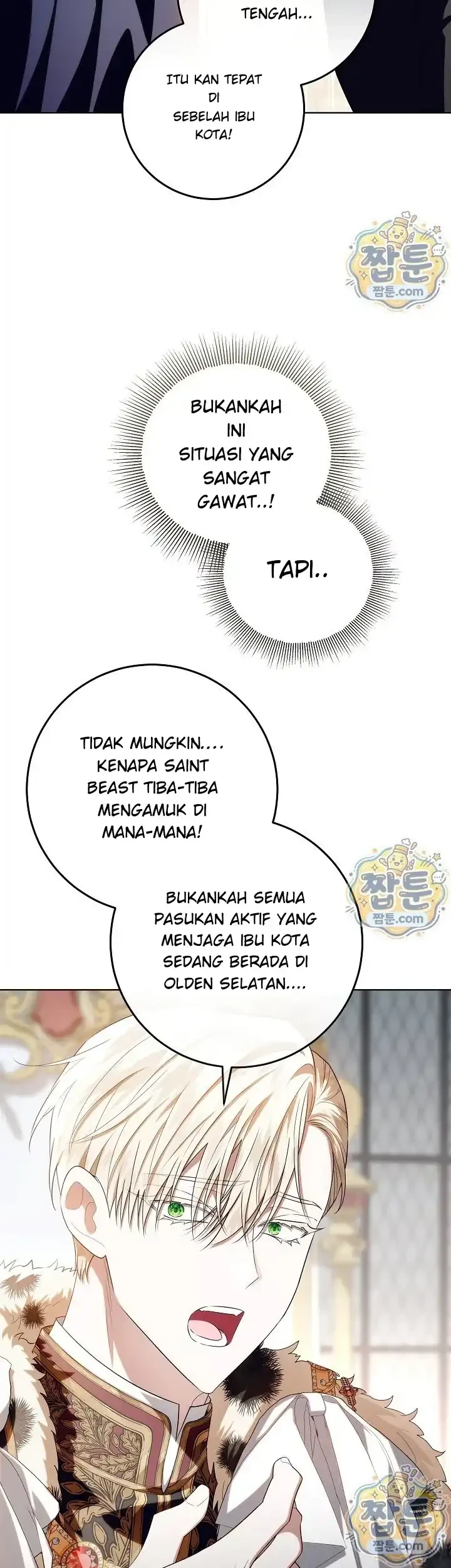 My Daddy Hid His Power Chapter 80 Gambar 49