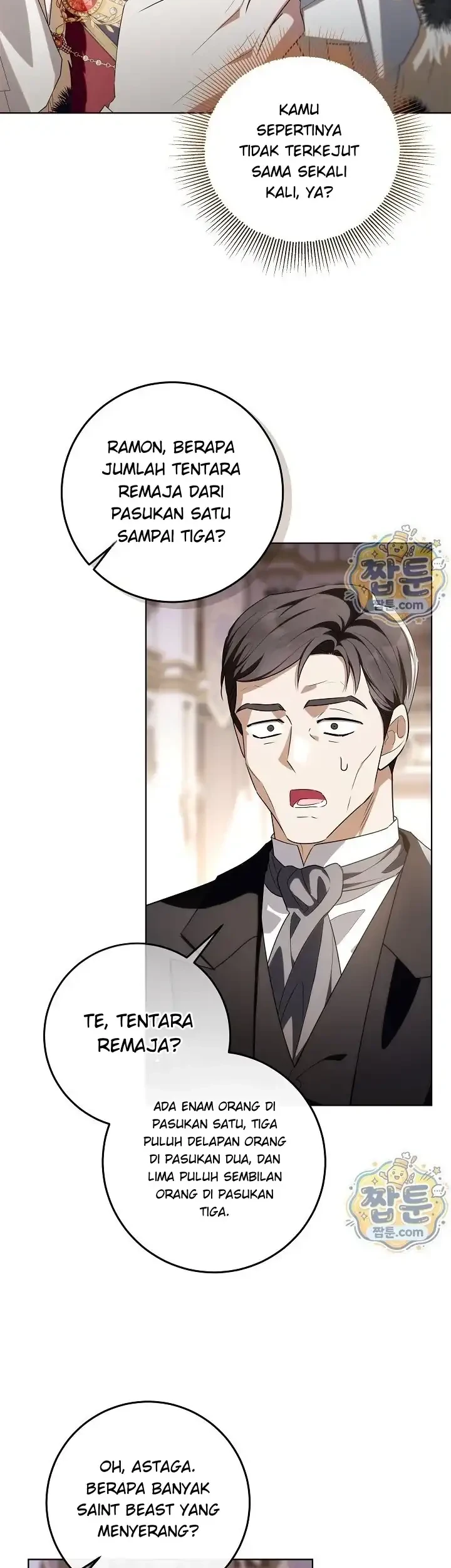My Daddy Hid His Power Chapter 80 Gambar 50