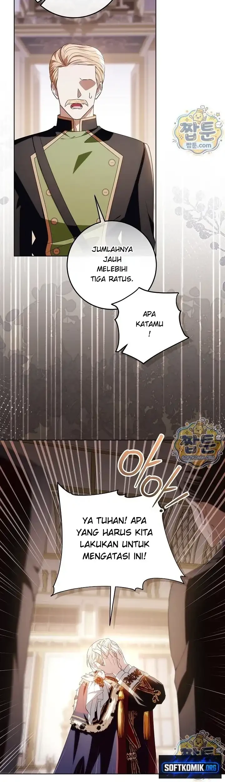 My Daddy Hid His Power Chapter 80 Gambar 51