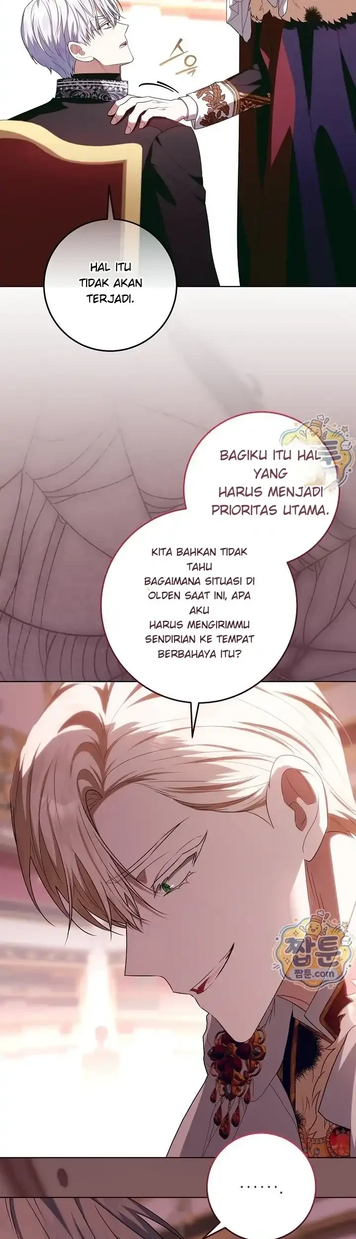 My Daddy Hid His Power Chapter 80 Gambar 34