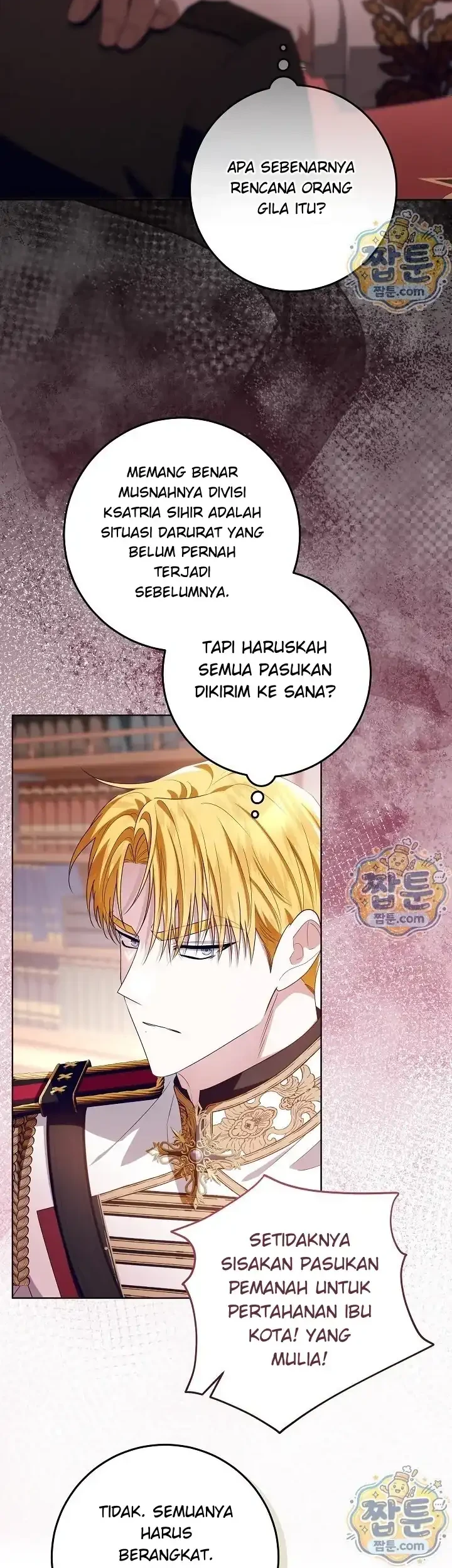 My Daddy Hid His Power Chapter 80 Gambar 37