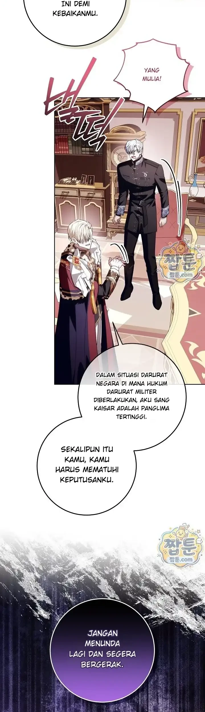 My Daddy Hid His Power Chapter 80 Gambar 38