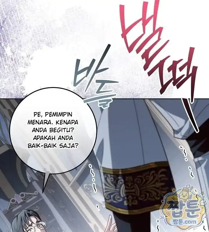 My Daddy Hid His Power Chapter 81 halaman 13