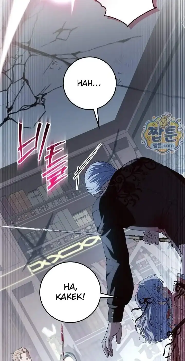 My Daddy Hid His Power Chapter 81 halaman 58
