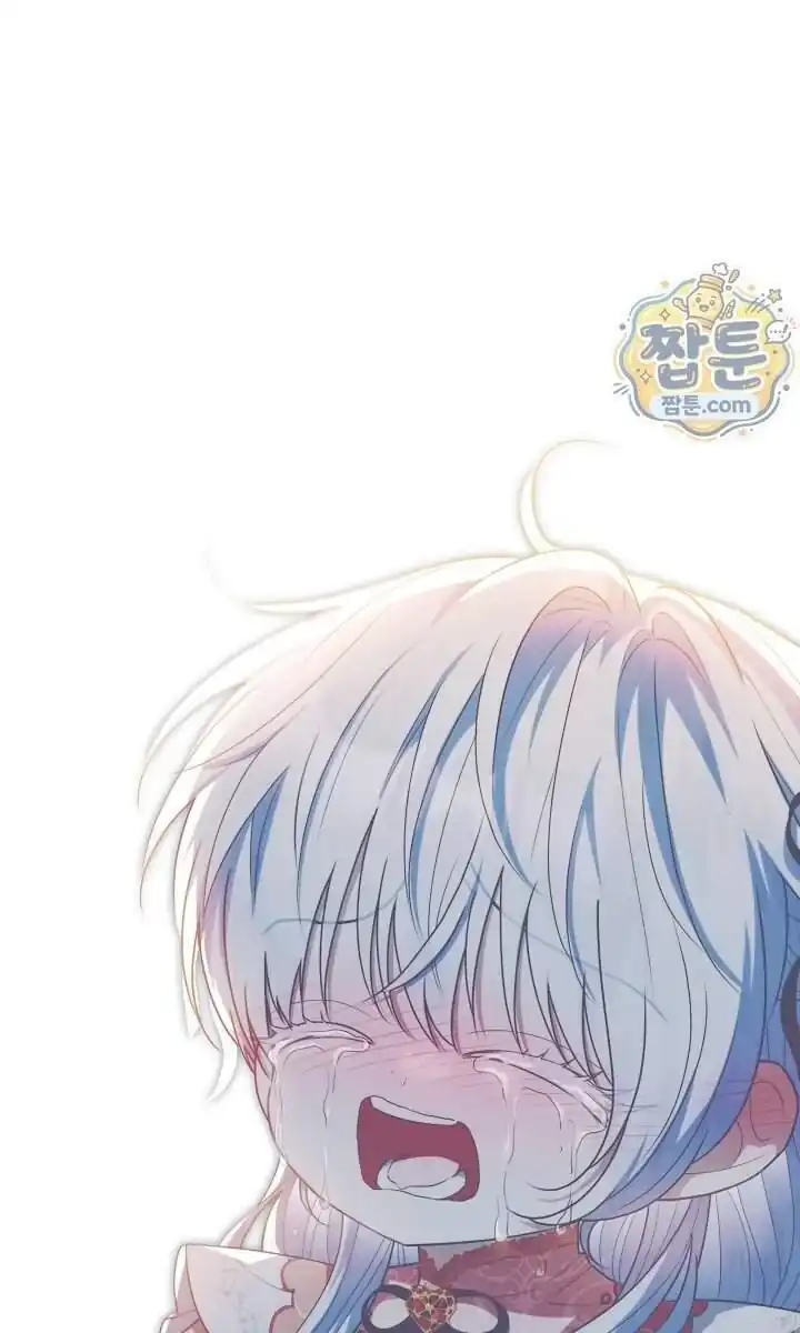 My Daddy Hid His Power Chapter 83 Gambar 106