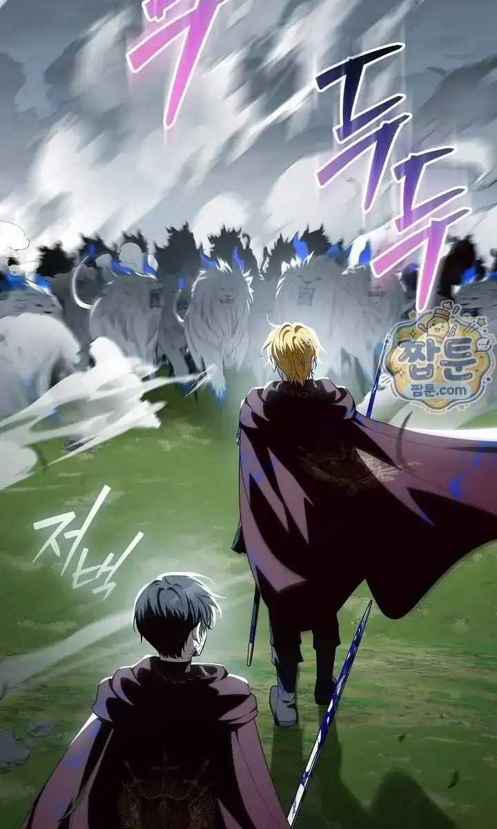 My Daddy Hid His Power Chapter 83 Gambar 115