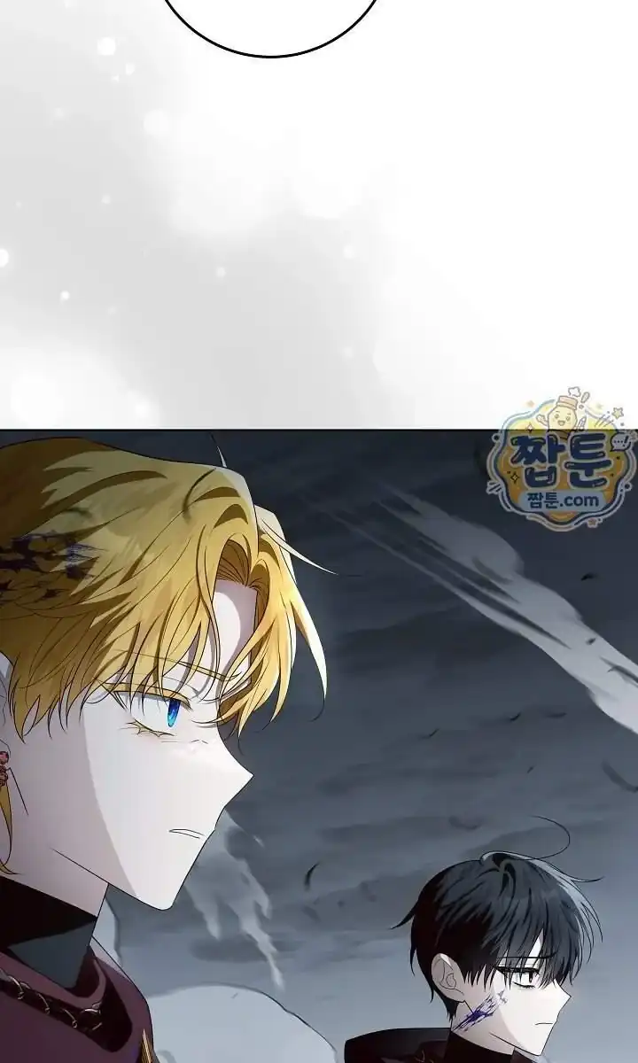 My Daddy Hid His Power Chapter 83 Gambar 119