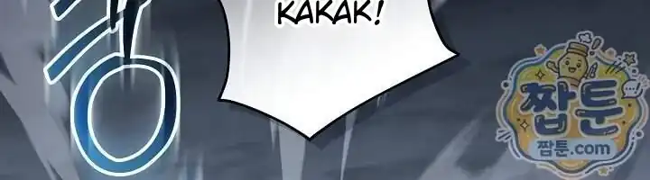 My Daddy Hid His Power Chapter 83 Gambar 87