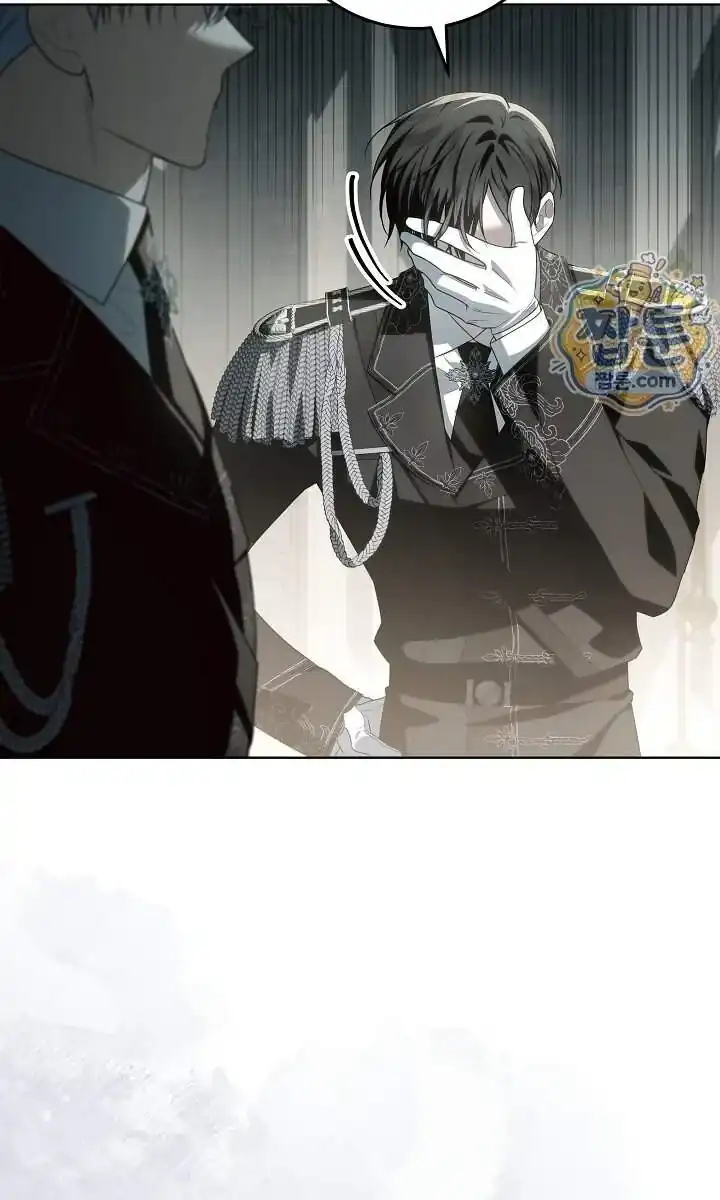 My Daddy Hid His Power Chapter 84 Gambar 127