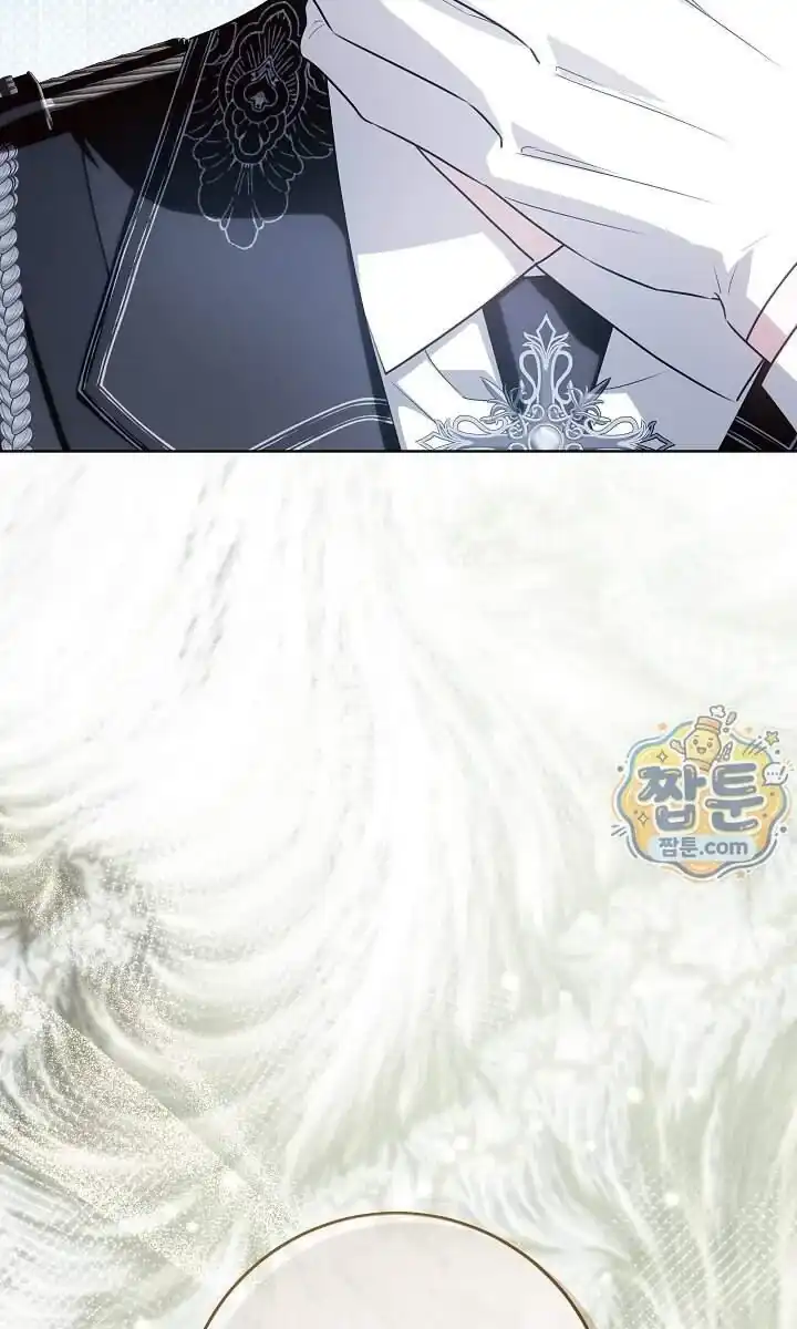My Daddy Hid His Power Chapter 84 Gambar 139